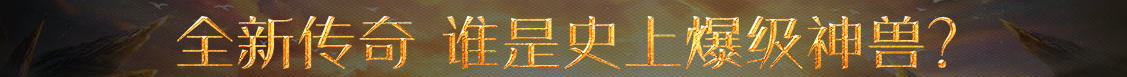 時代視界
